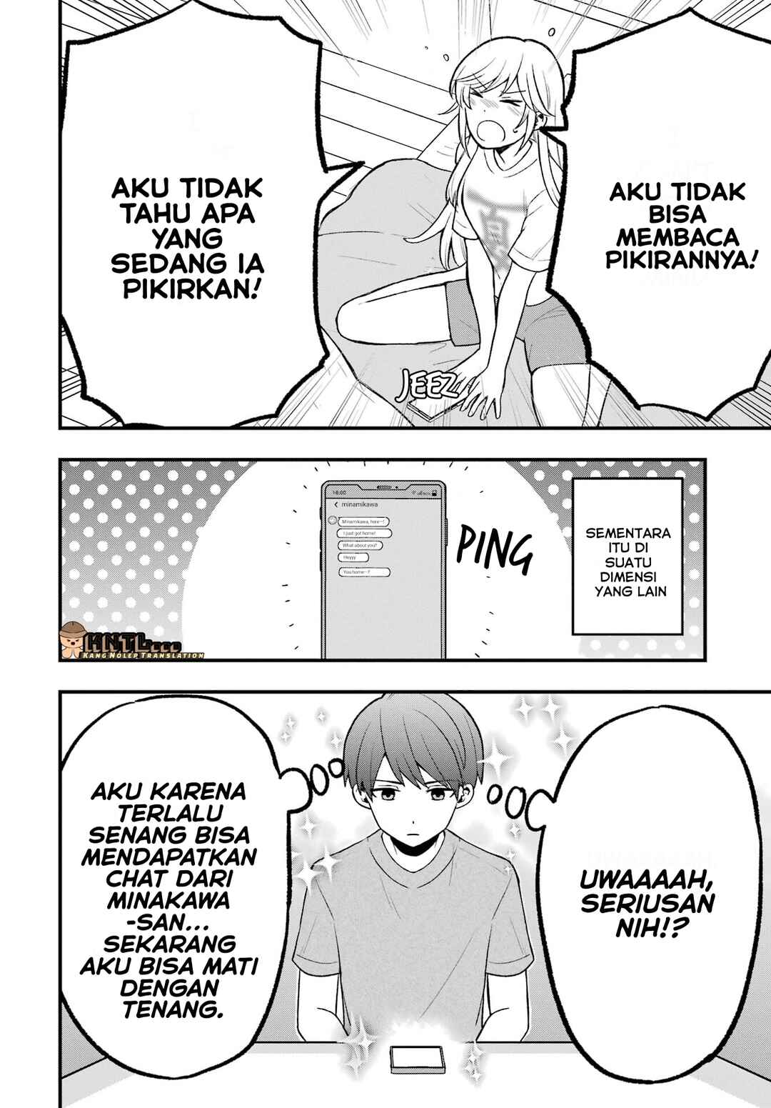 Takamori-kun wo Damarasetai!! Chapter 4 - Page 11