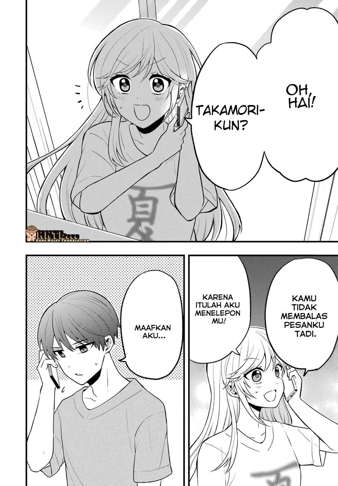 Takamori-kun wo Damarasetai!! Chapter 4 - Page 17