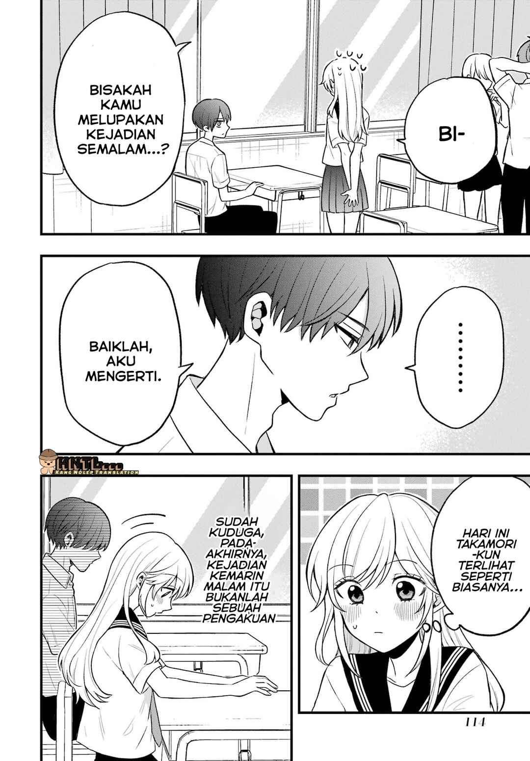 Takamori-kun wo Damarasetai!! Chapter 4 - Page 32