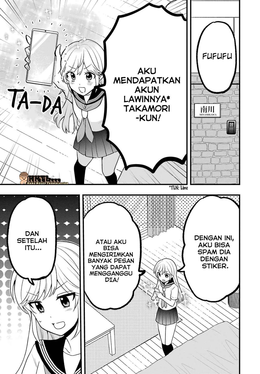 Takamori-kun wo Damarasetai!! Chapter 4 - Page 6