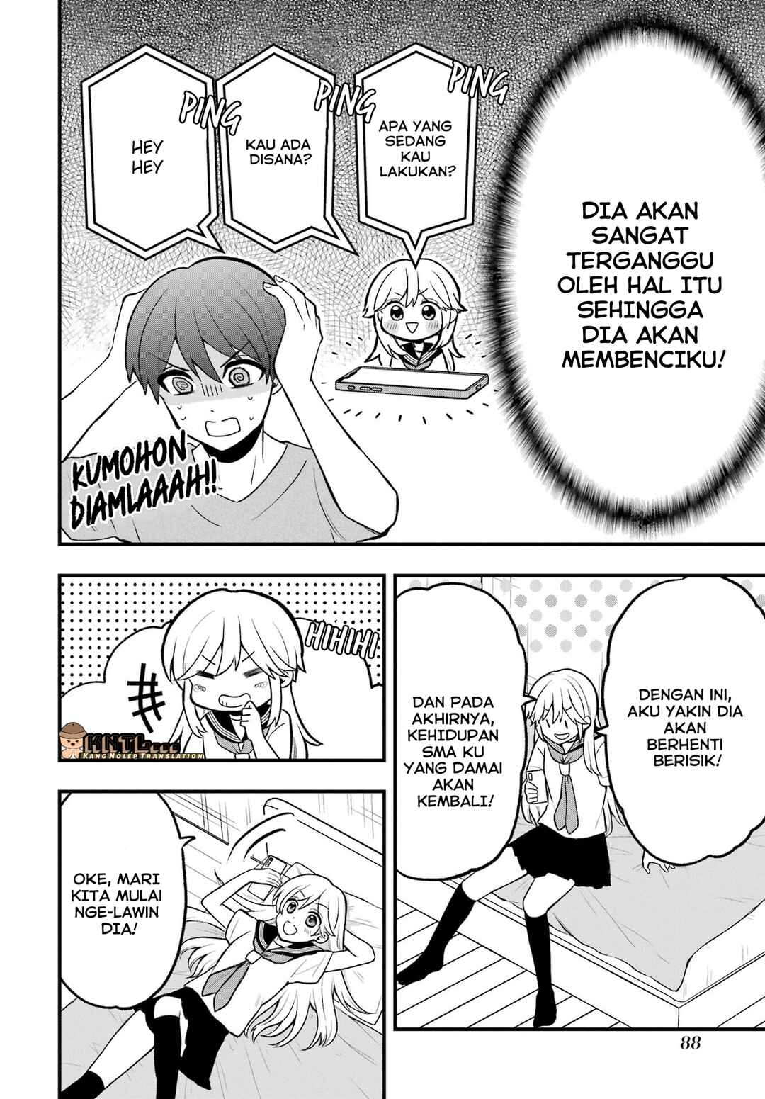 Takamori-kun wo Damarasetai!! Chapter 4 - Page 7