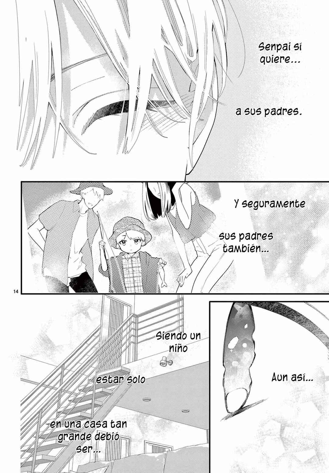 Daifuku-chan to Ouji-sama Chapter 42 - Page 17