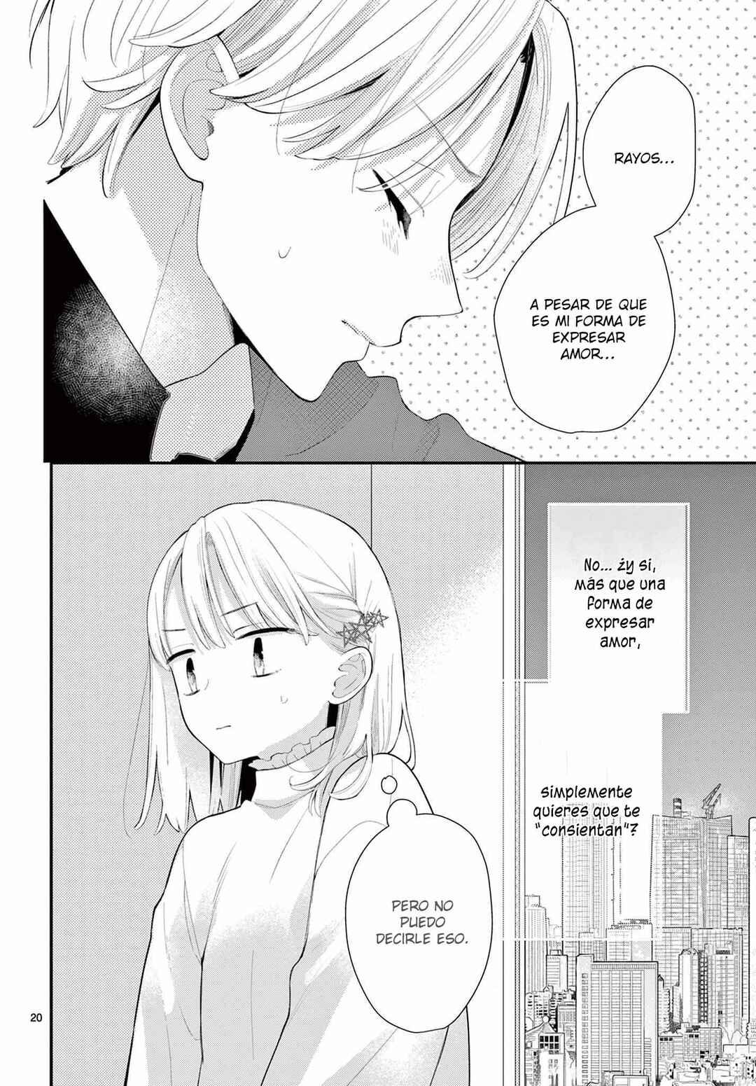 Daifuku-chan to Ouji-sama Chapter 42 - Page 23