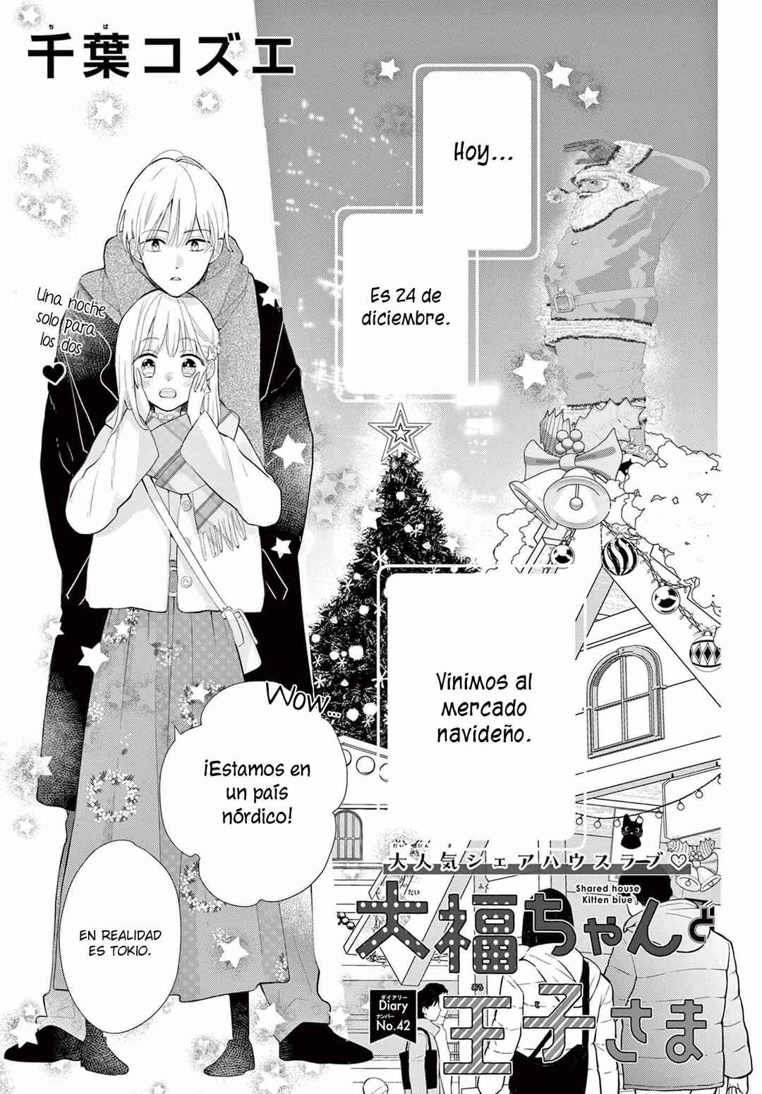 Daifuku-chan to Ouji-sama Chapter 42 - Page 4