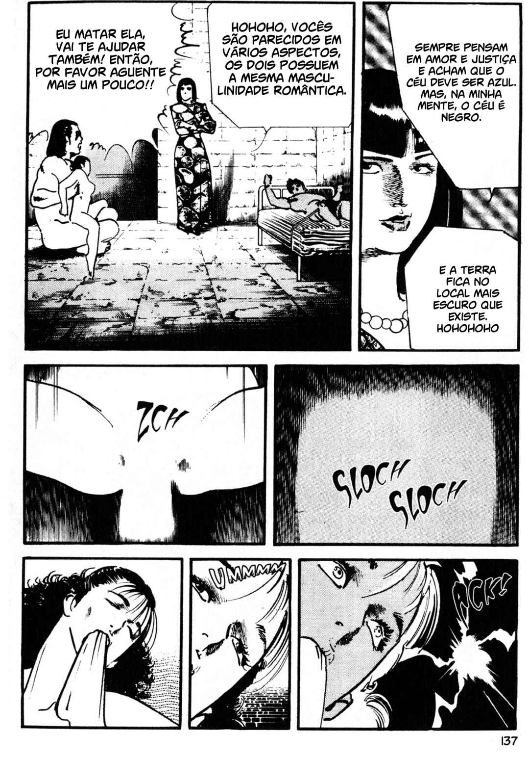 Wounded Man Chapter 22 - Page 13