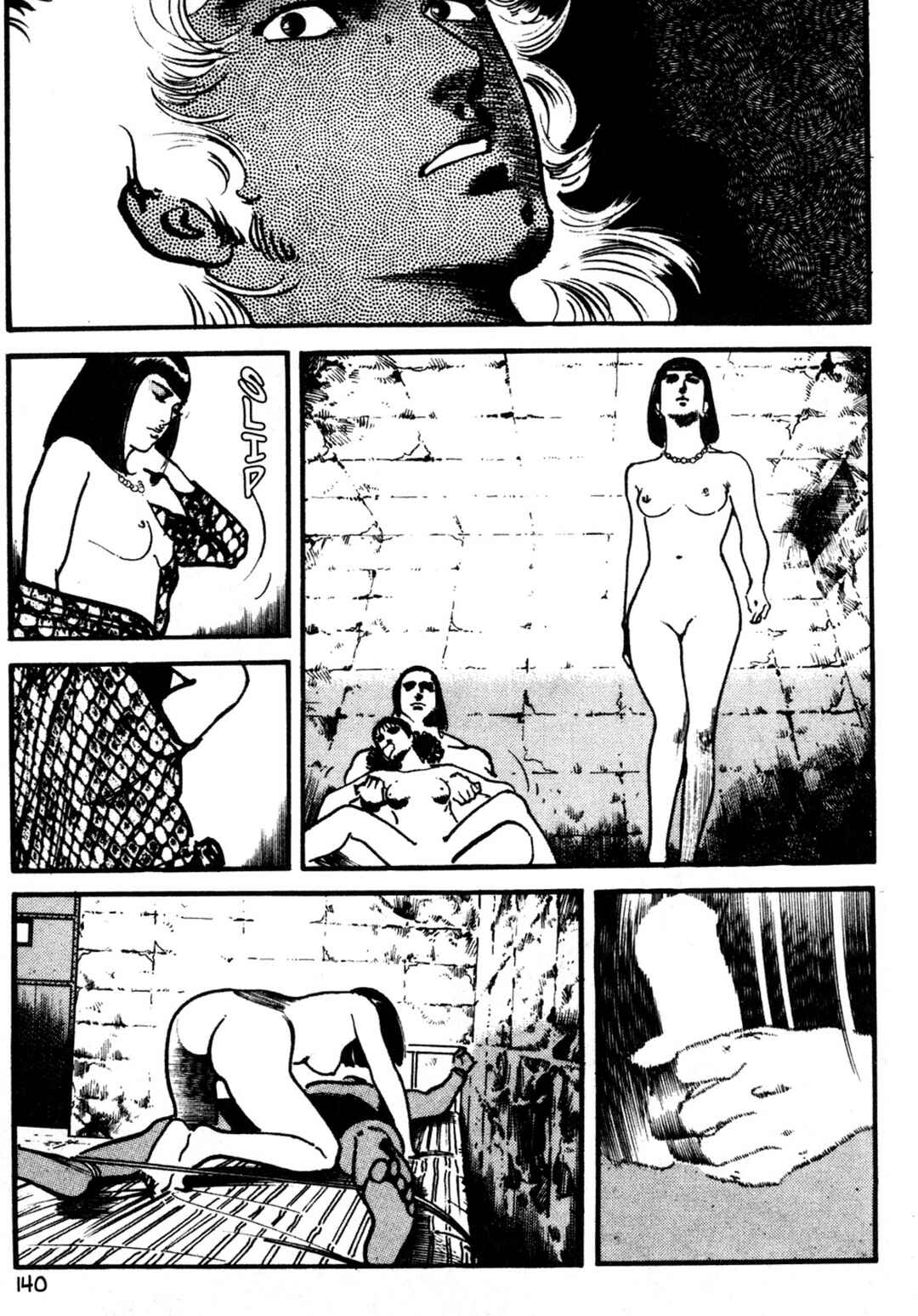 Wounded Man Chapter 22 - Page 16
