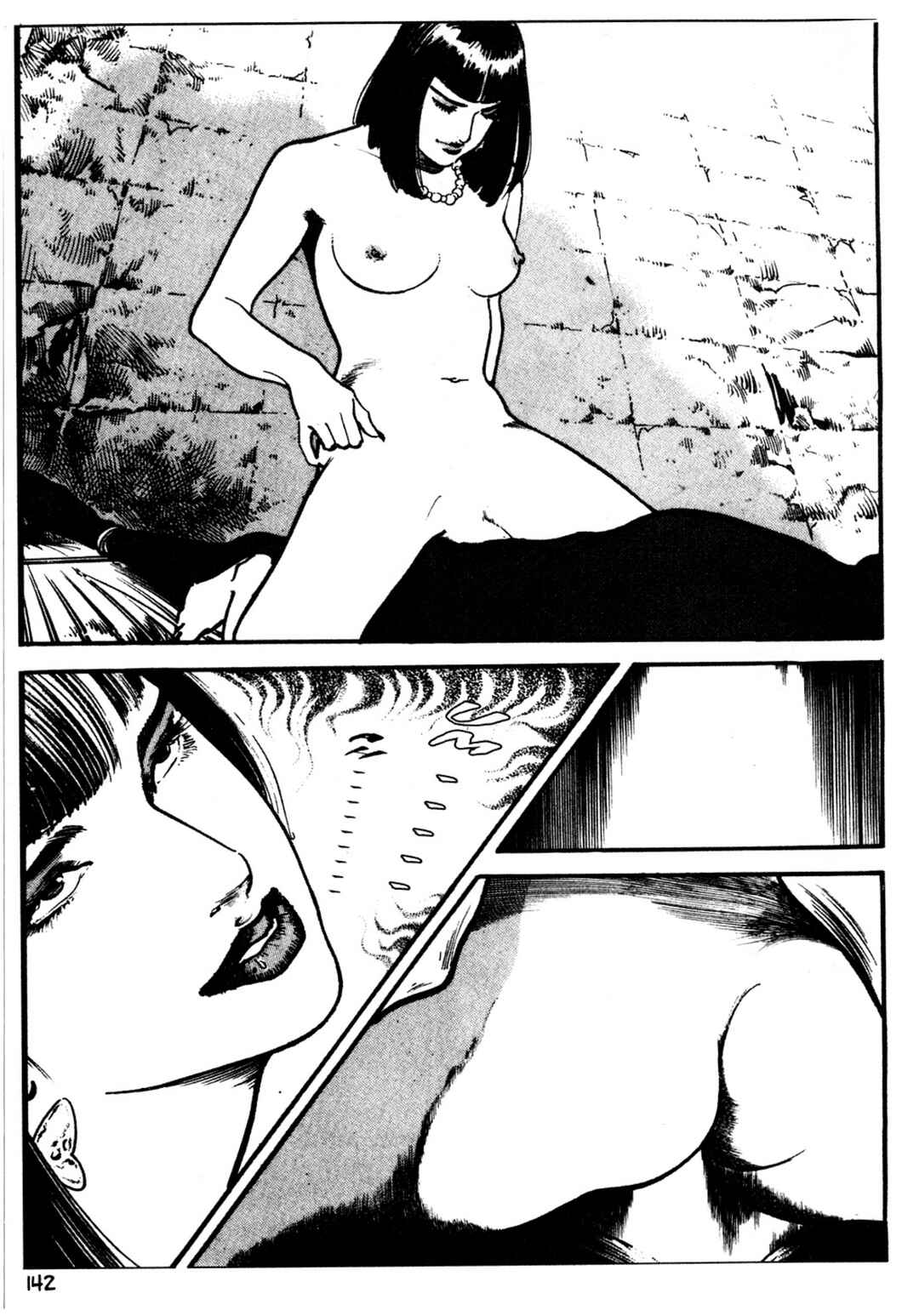 Wounded Man Chapter 22 - Page 18