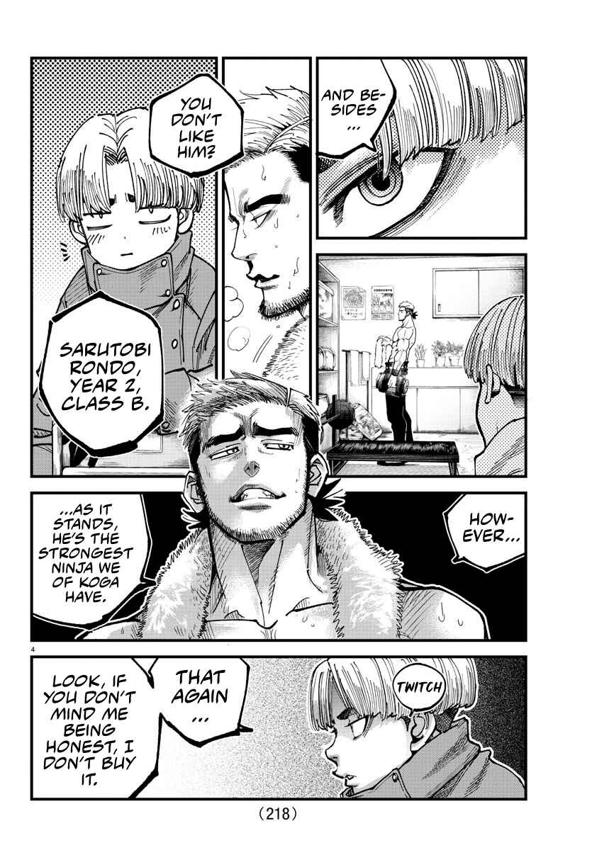 Rappa - Yankee Ninpuuchou Chapter 11 - Page 4
