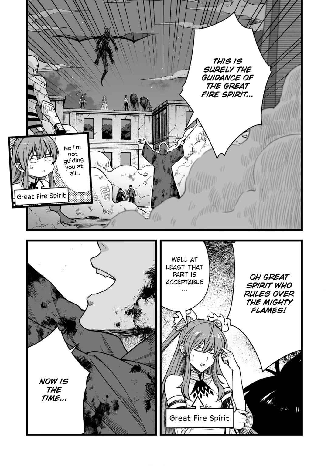 Yuiitsu Muni no Saikyou Tamer: Koku no Subete no Guild de Monzenbarai sareta kara, Takoku ni Itte Slow Life Shimasu Chapter 22 - Page 17