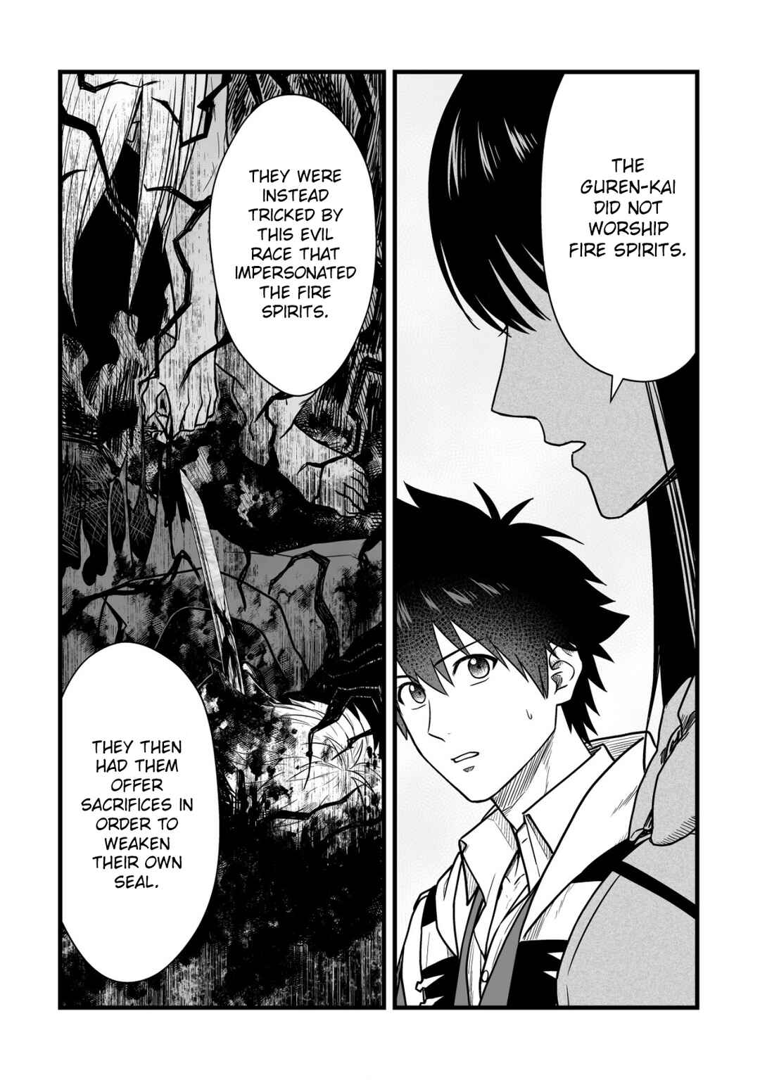 Yuiitsu Muni no Saikyou Tamer: Koku no Subete no Guild de Monzenbarai sareta kara, Takoku ni Itte Slow Life Shimasu Chapter 22 - Page 22