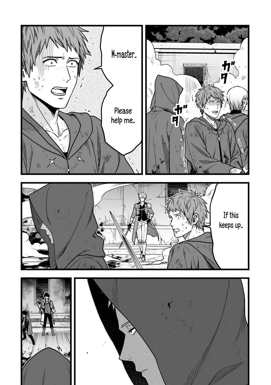 Yuiitsu Muni no Saikyou Tamer: Koku no Subete no Guild de Monzenbarai sareta kara, Takoku ni Itte Slow Life Shimasu Chapter 22 - Page 4