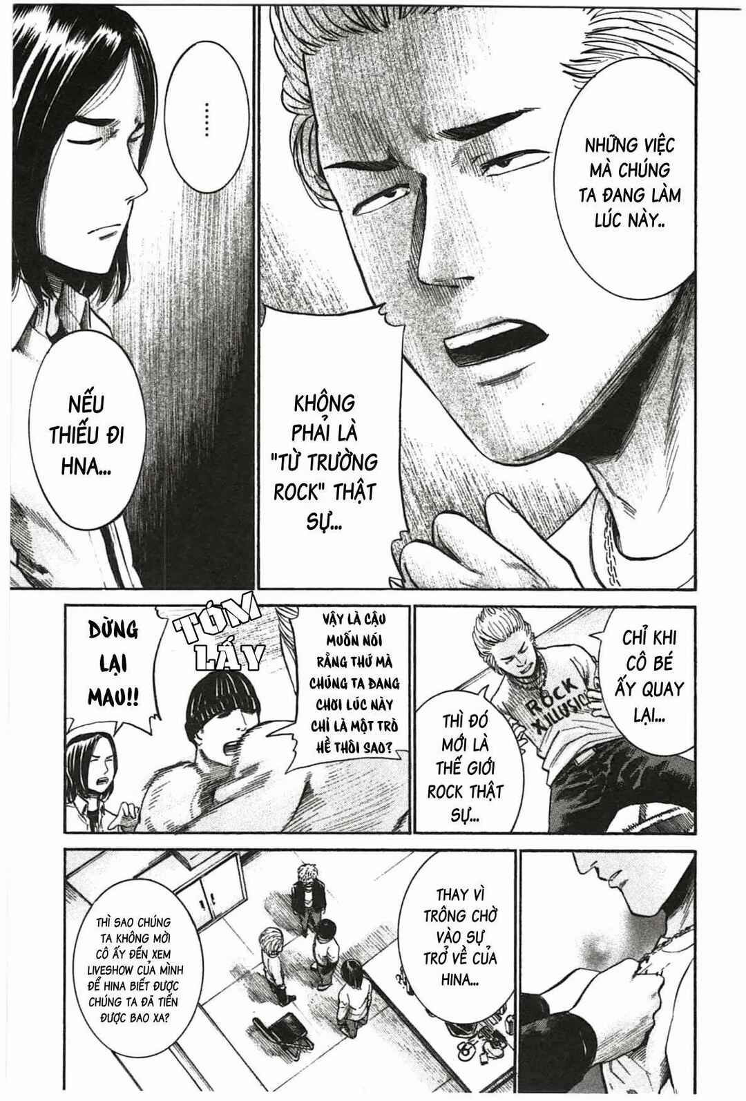 Hinamatsuri Chapter 17 - Page 12