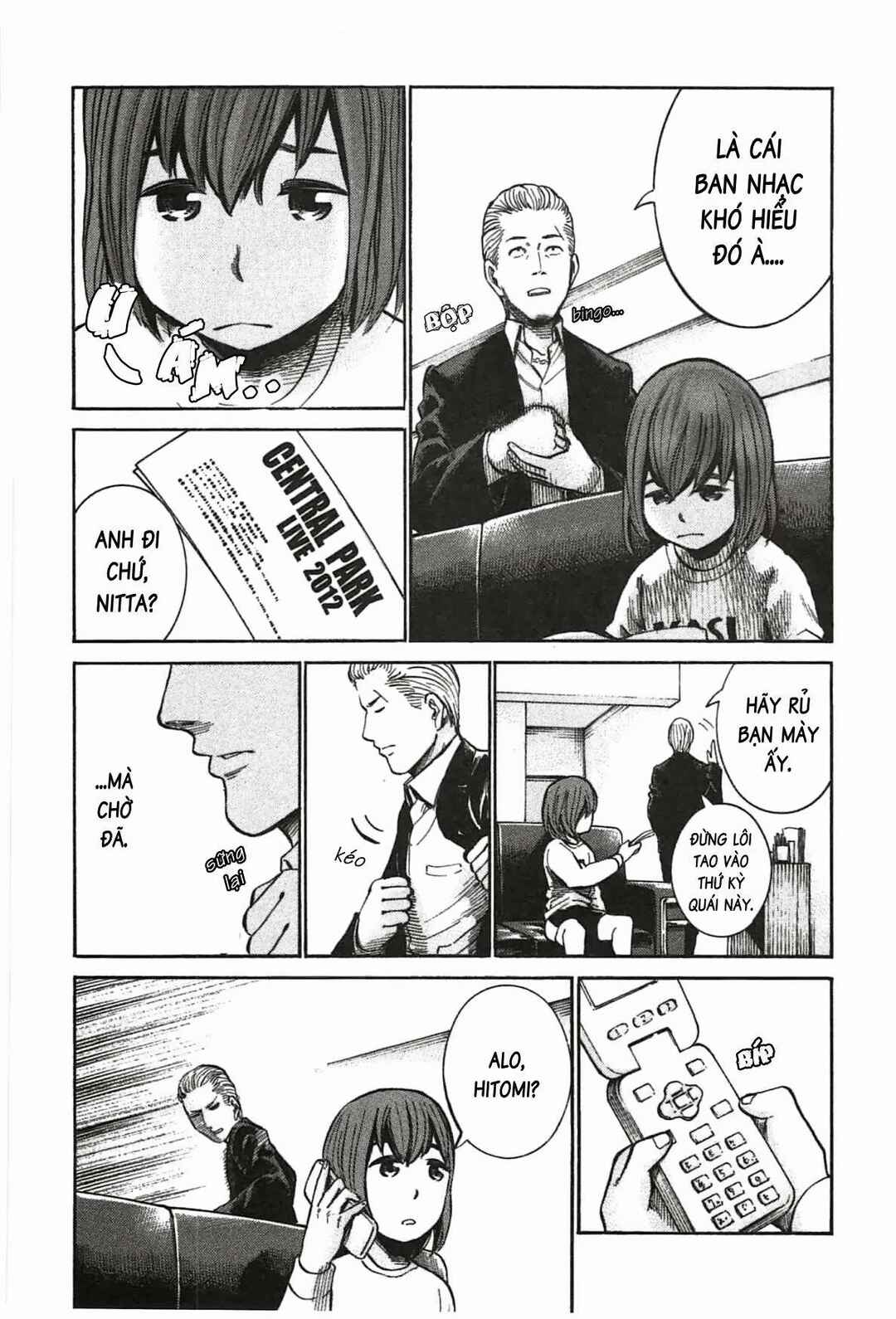 Hinamatsuri Chapter 17 - Page 14