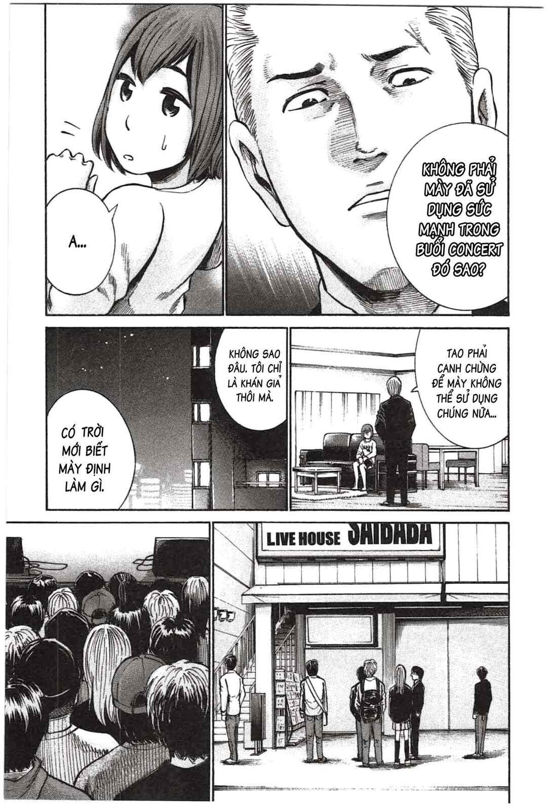 Hinamatsuri Chapter 17 - Page 16