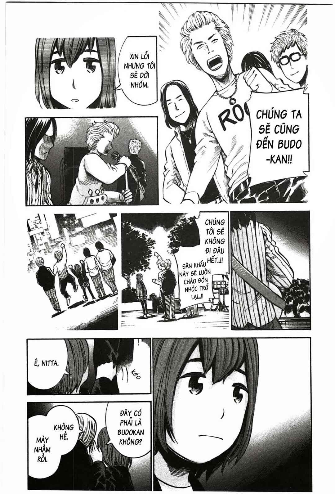 Hinamatsuri Chapter 17 - Page 18