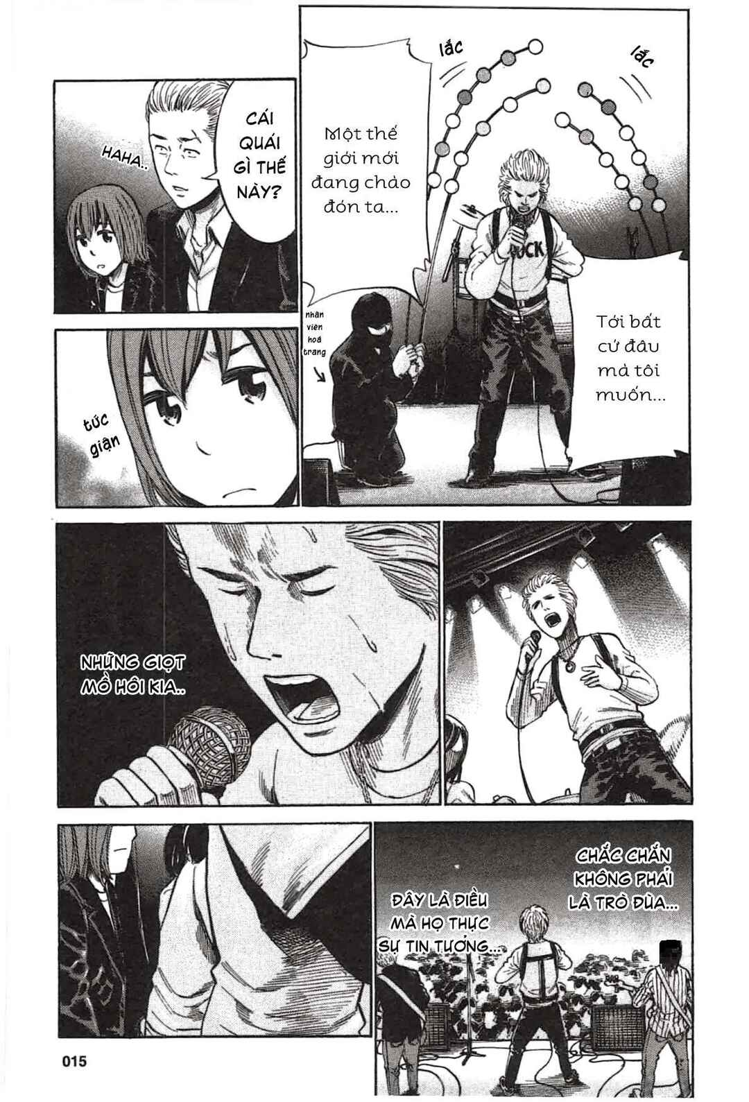 Hinamatsuri Chapter 17 - Page 20