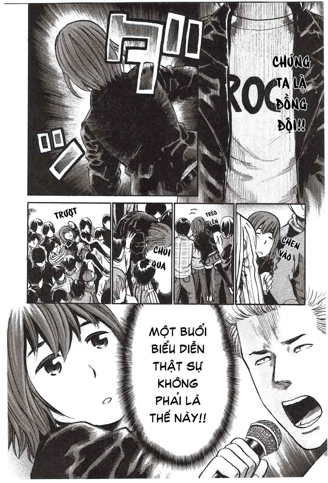 Hinamatsuri Chapter 17 - Page 23