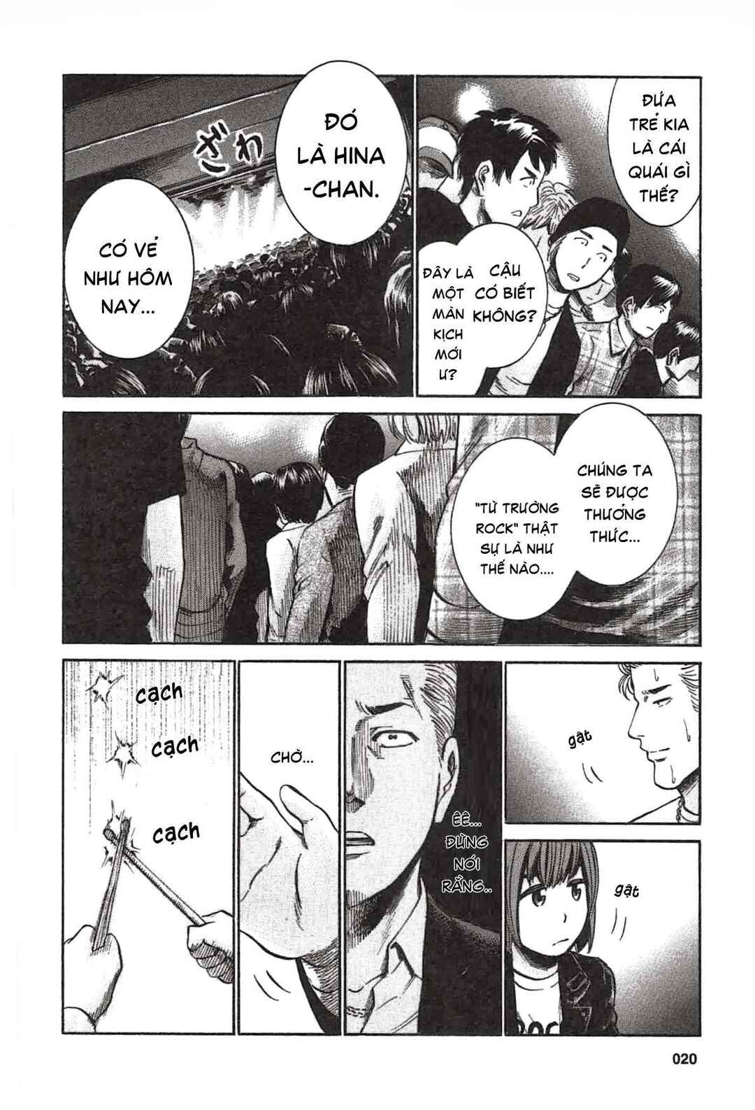Hinamatsuri Chapter 17 - Page 25