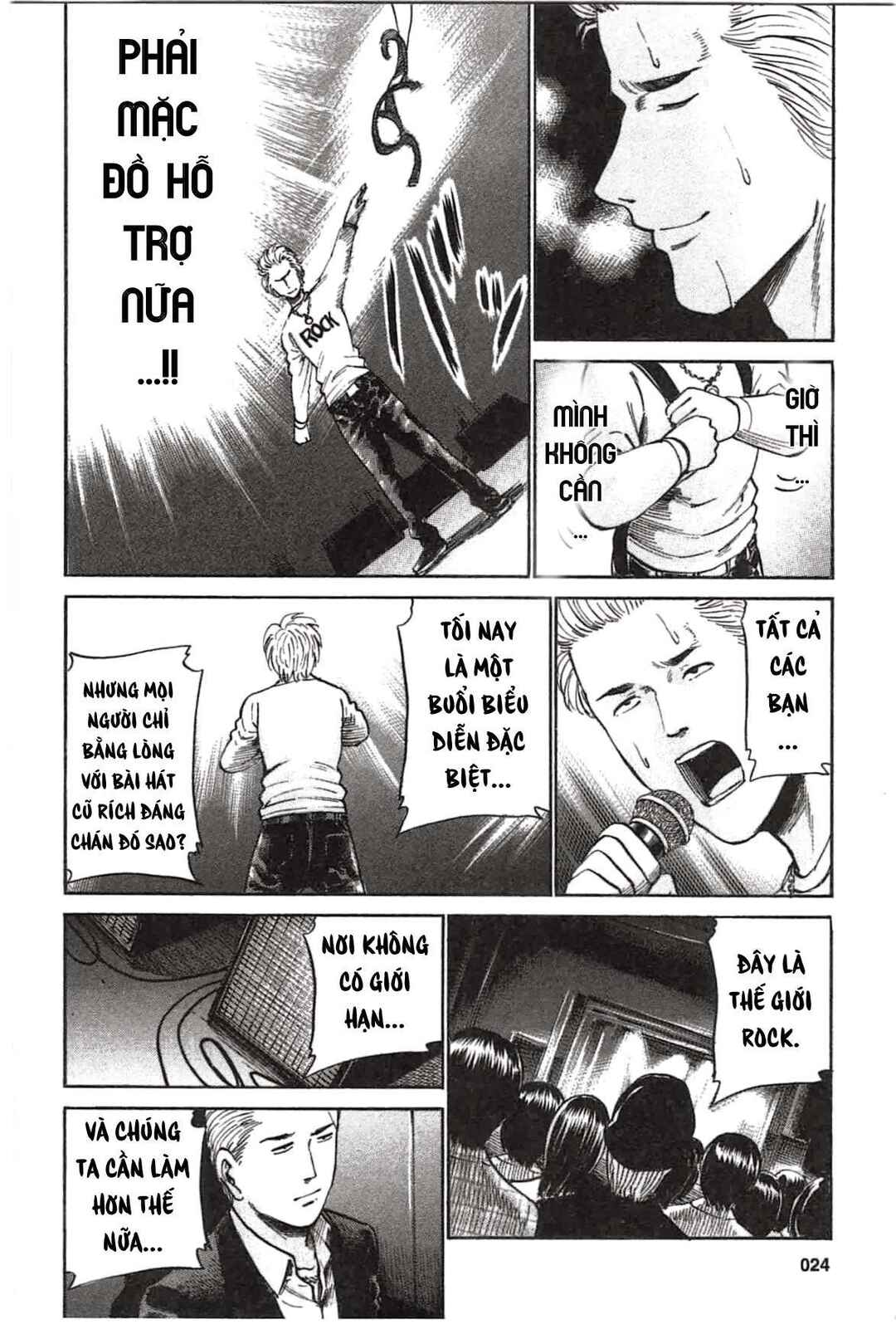 Hinamatsuri Chapter 17 - Page 29