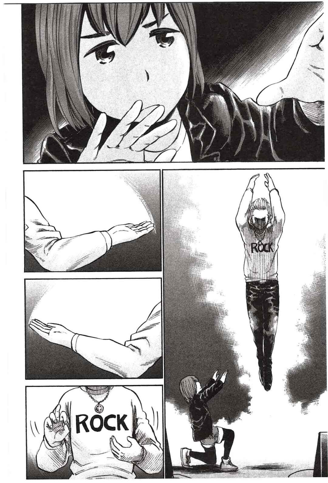 Hinamatsuri Chapter 17 - Page 31