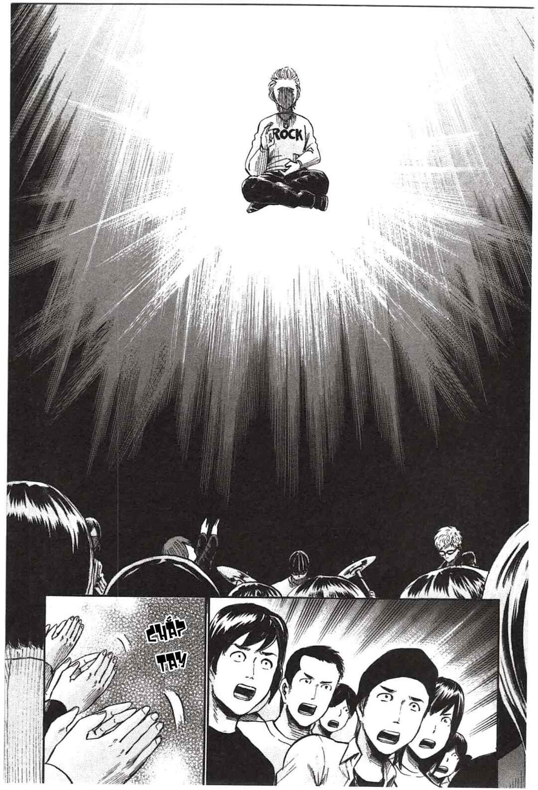 Hinamatsuri Chapter 17 - Page 32