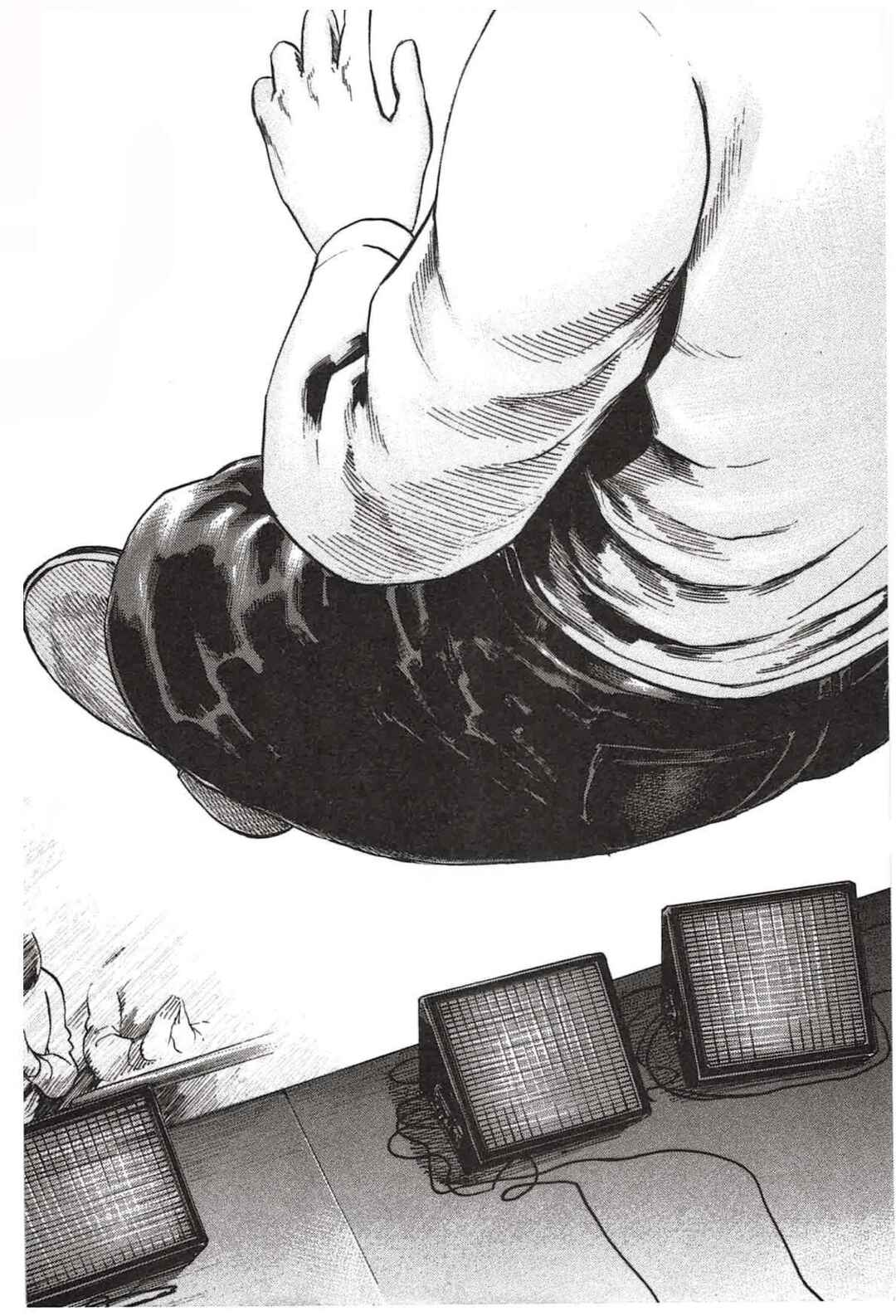 Hinamatsuri Chapter 17 - Page 33