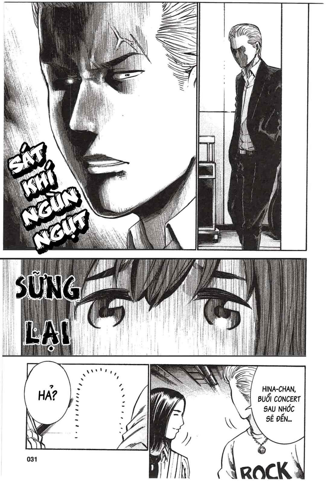 Hinamatsuri Chapter 17 - Page 36