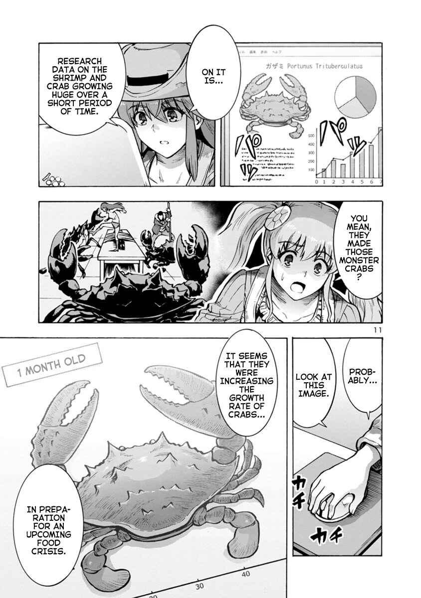 Dai Kyochuu Rettou Chapter 18.1 - Page 11