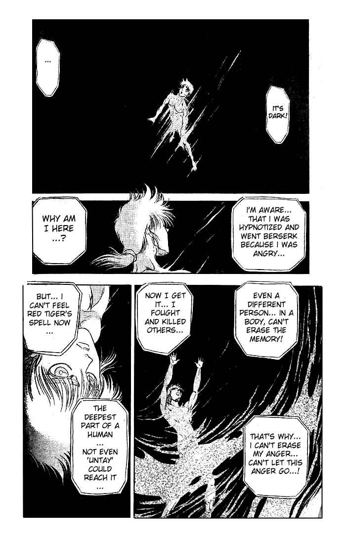 Ryuroden Chapter 23.2 - Page 10