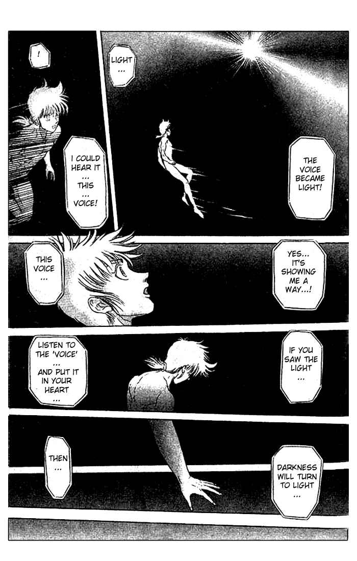 Ryuroden Chapter 23.2 - Page 12