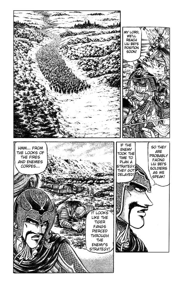Ryuroden Chapter 23.2 - Page 18