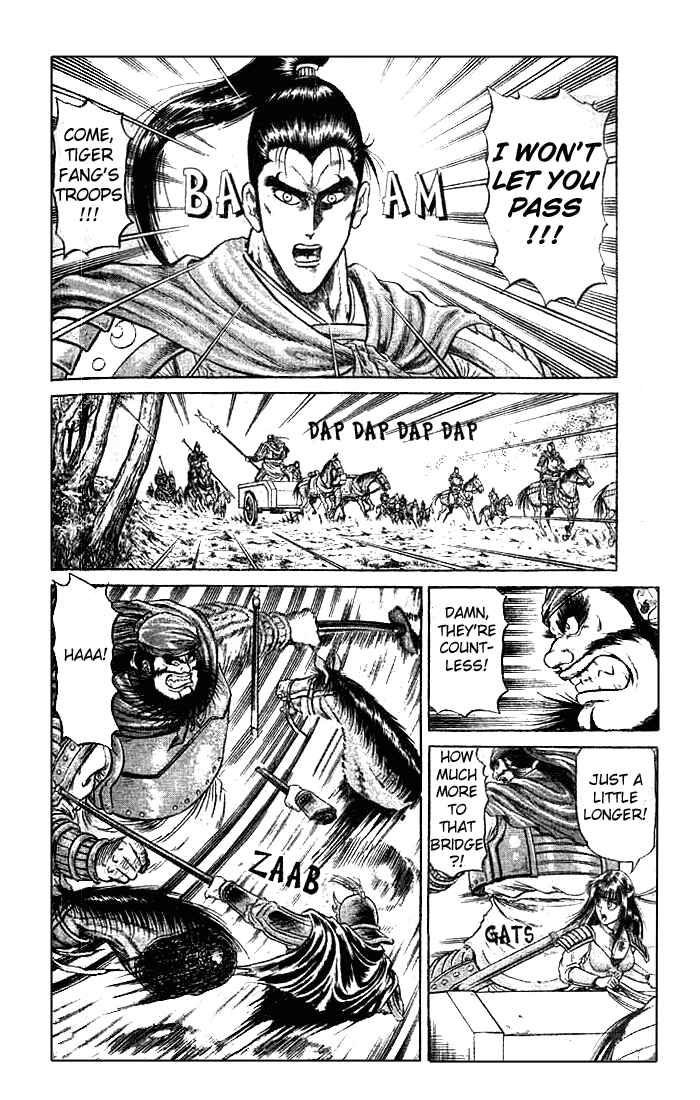Ryuroden Chapter 23.2 - Page 4