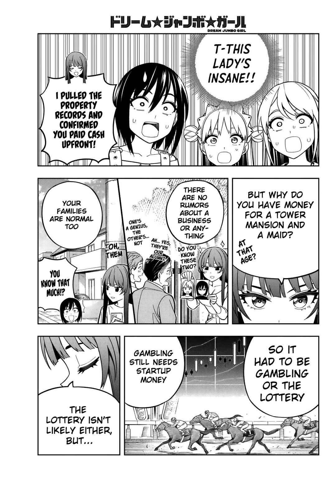 Dream⭐︎Jumbo⭐︎Girl Chapter 13 - Page 11
