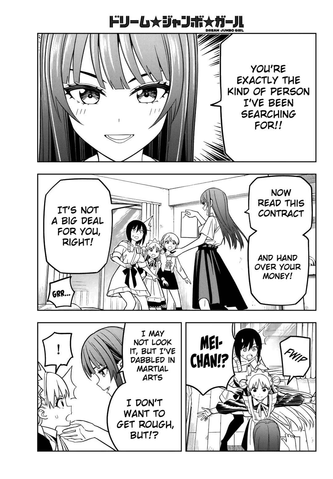 Dream⭐︎Jumbo⭐︎Girl Chapter 13 - Page 13