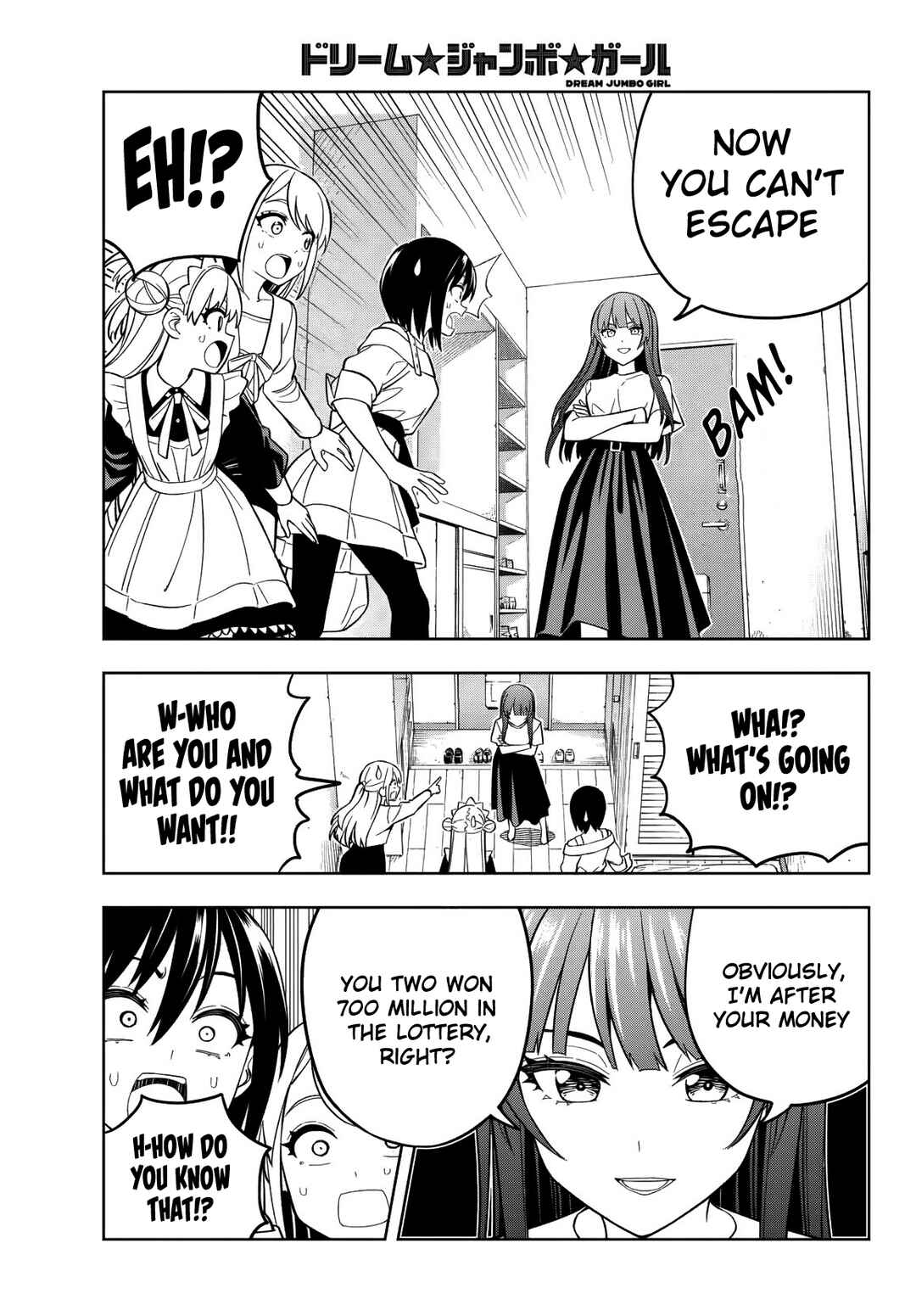 Dream⭐︎Jumbo⭐︎Girl Chapter 13 - Page 9