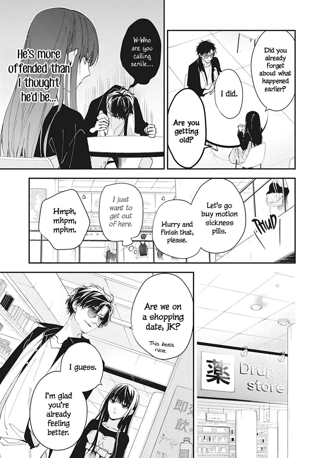 Tsuiraku JK to Haijin Kyoushi Chapter 100 - Page 14