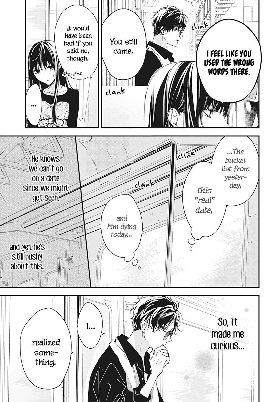 Tsuiraku JK to Haijin Kyoushi Chapter 100 - Page 6