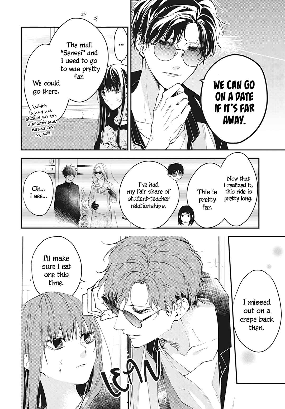 Tsuiraku JK to Haijin Kyoushi Chapter 100 - Page 7