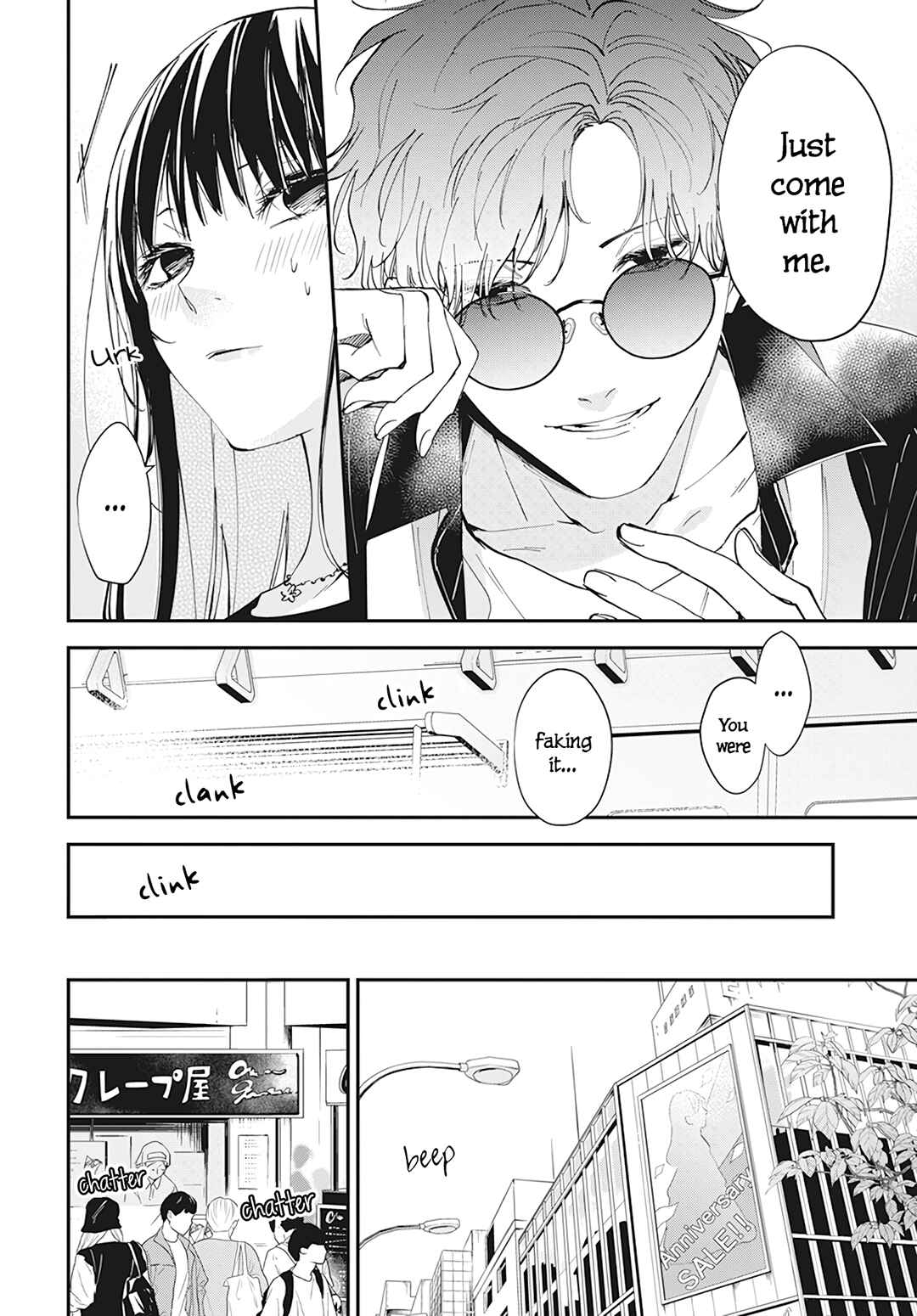 Tsuiraku JK to Haijin Kyoushi Chapter 100 - Page 9