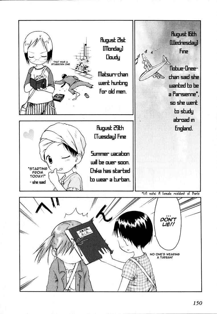 Ichigo Mashimaro Chapter 9 - Page 16
