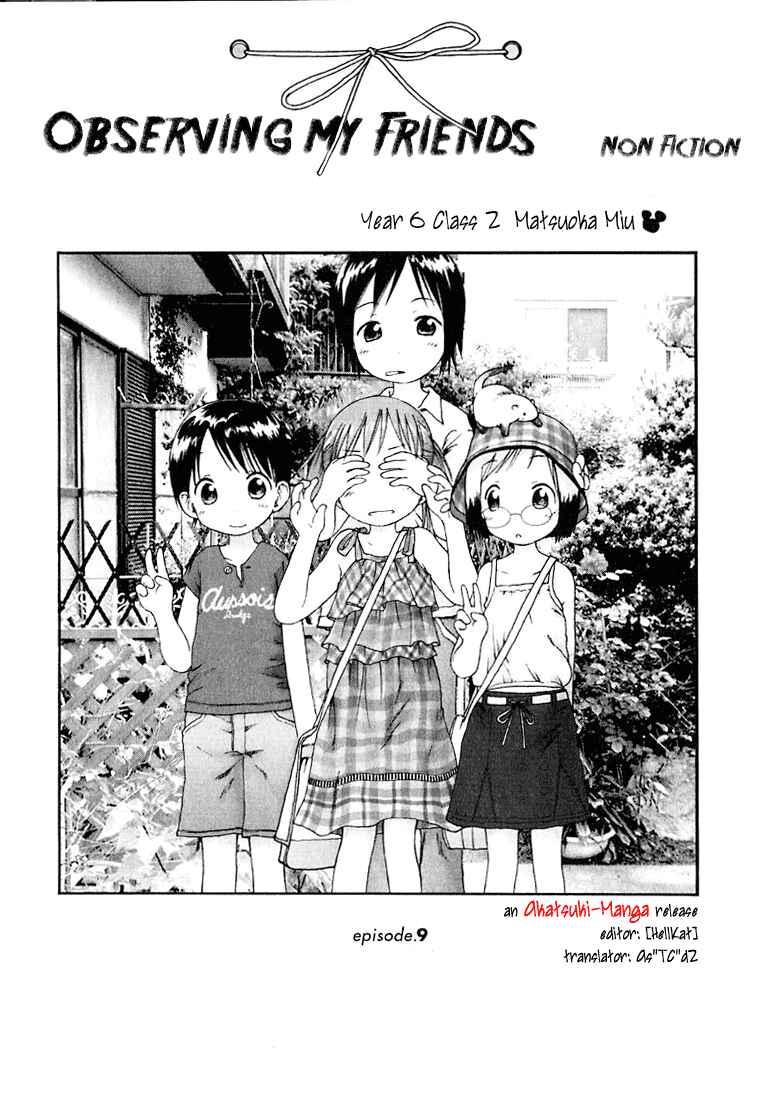 Ichigo Mashimaro Chapter 9 - Page 2