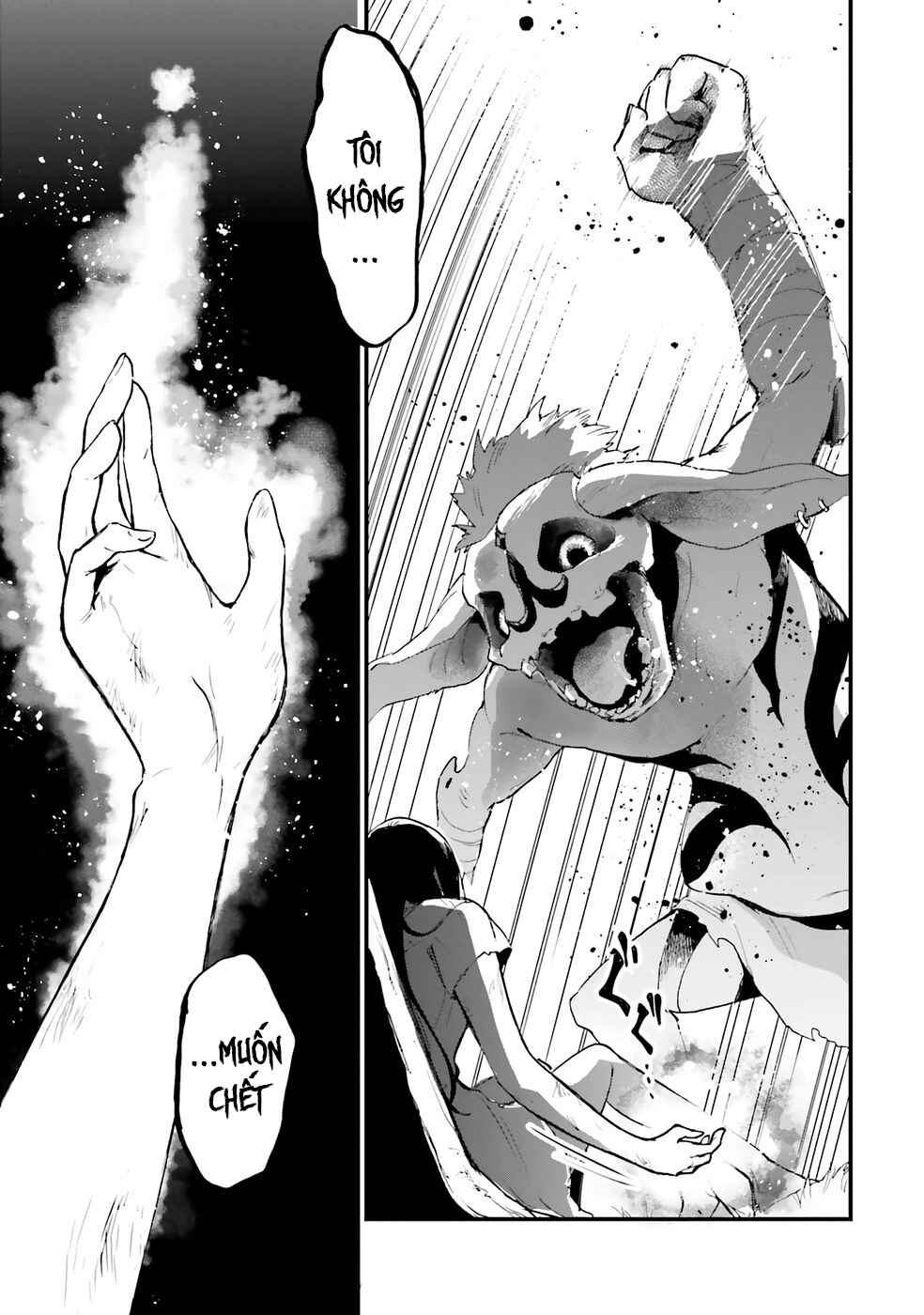 Game Sekai de Mamono ni Tensei Shite Shimatta Ore, Zense de Oshi Datta Heroine wo Hirotte Shimau Chapter 1 - Page 17