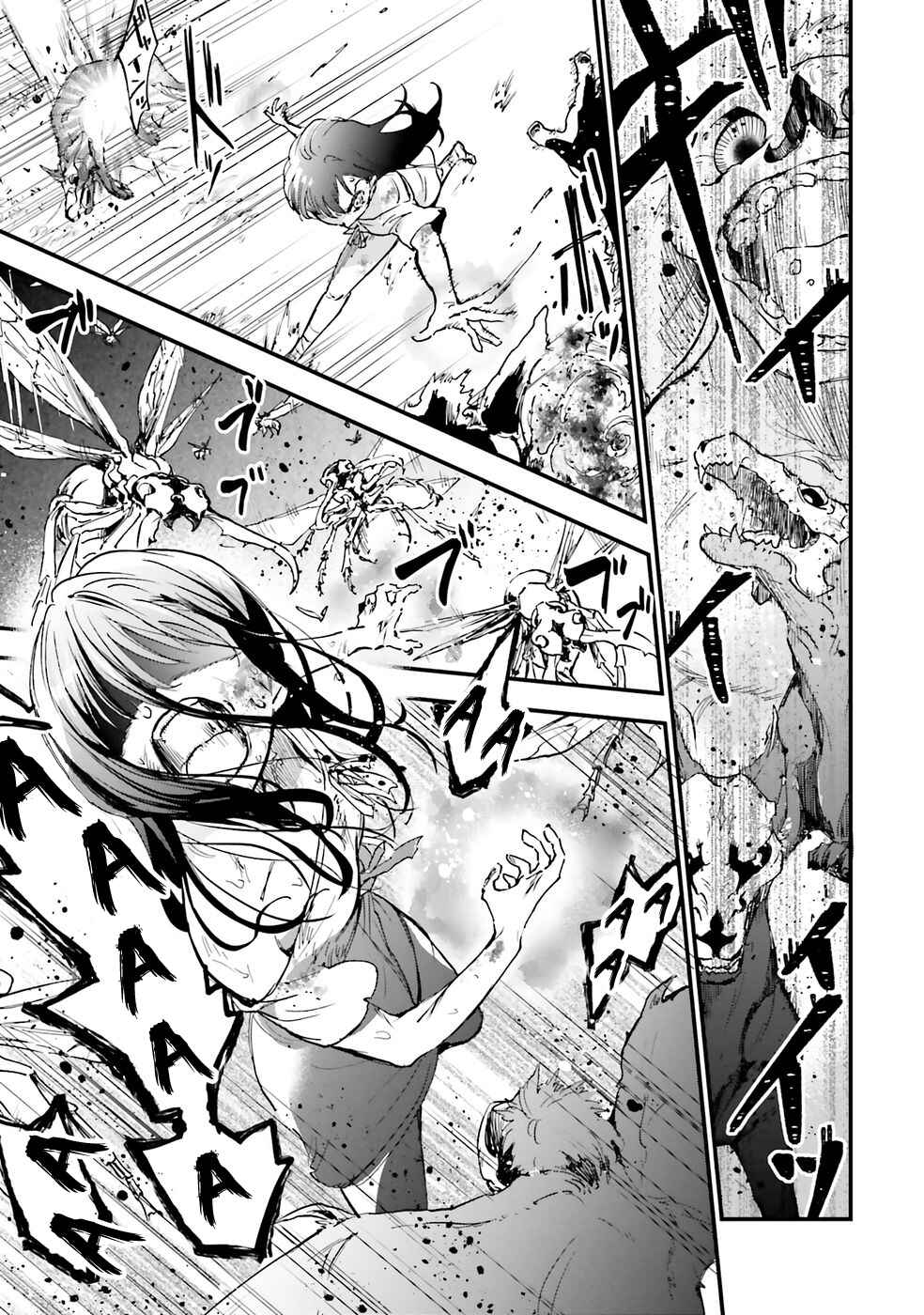 Game Sekai de Mamono ni Tensei Shite Shimatta Ore, Zense de Oshi Datta Heroine wo Hirotte Shimau Chapter 1 - Page 21