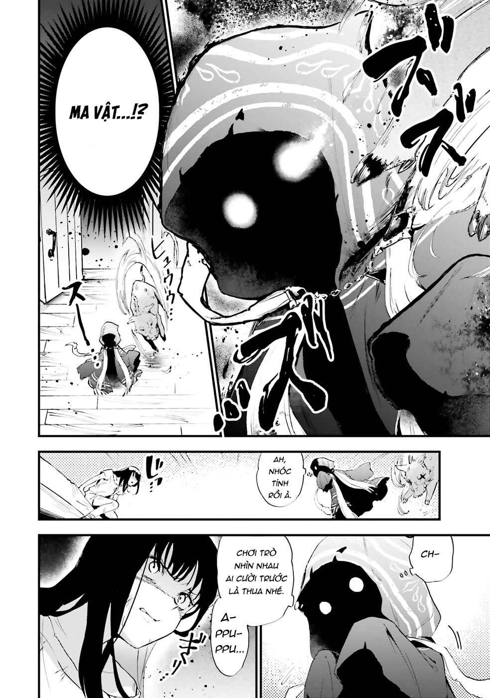 Game Sekai de Mamono ni Tensei Shite Shimatta Ore, Zense de Oshi Datta Heroine wo Hirotte Shimau Chapter 1 - Page 24
