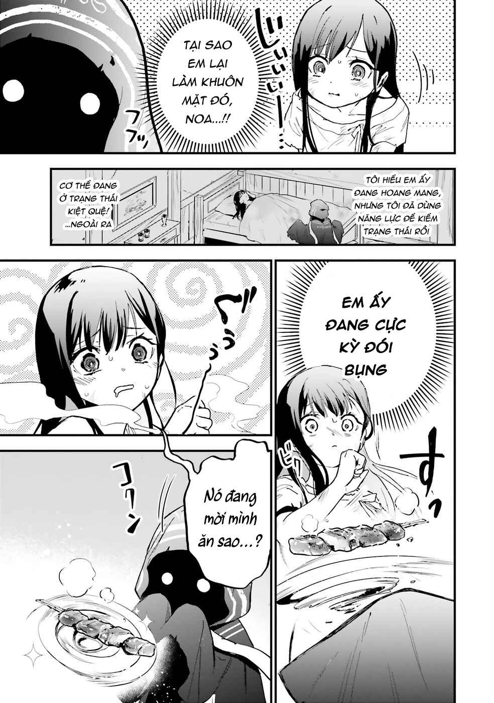 Game Sekai de Mamono ni Tensei Shite Shimatta Ore, Zense de Oshi Datta Heroine wo Hirotte Shimau Chapter 1 - Page 33