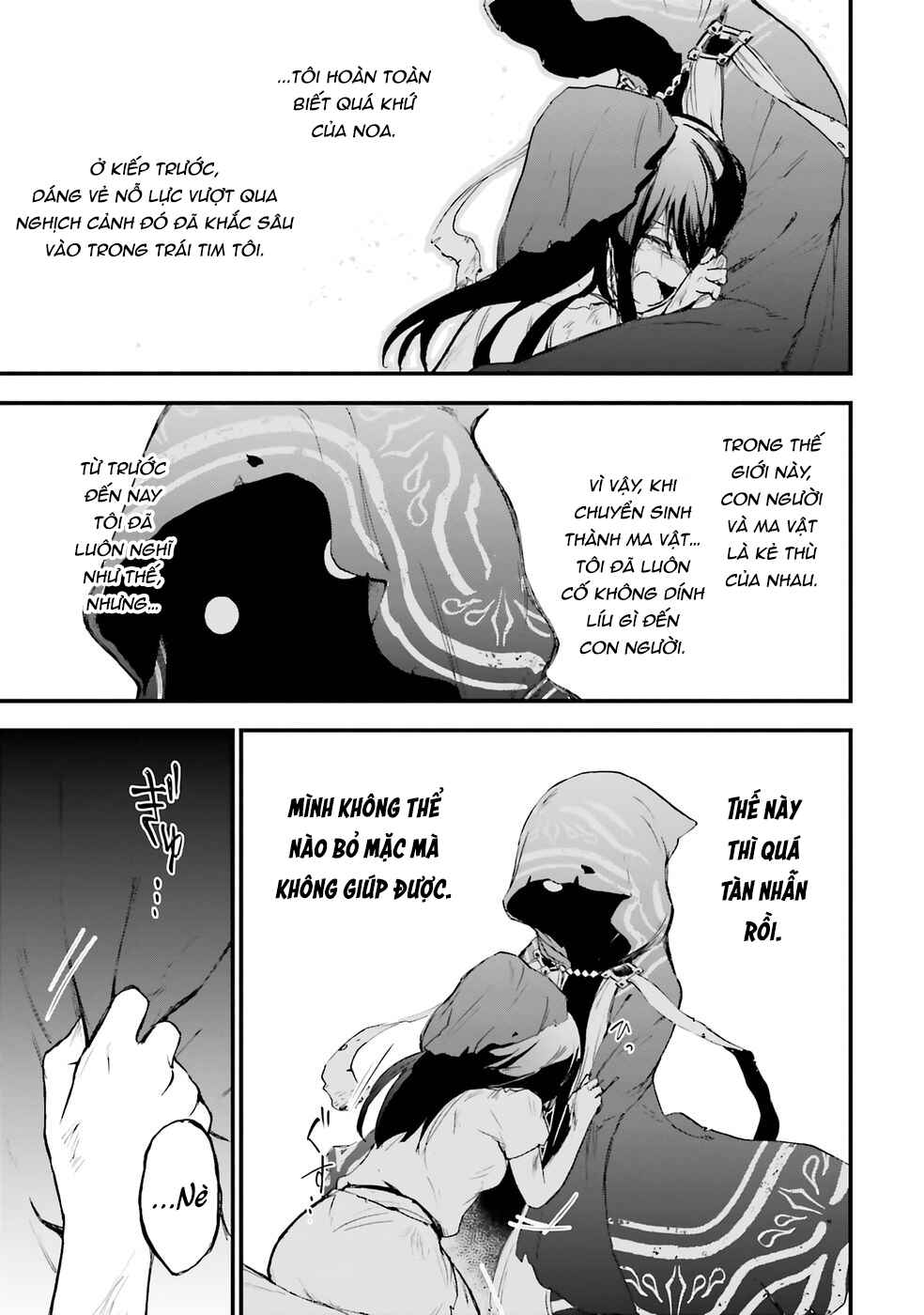 Game Sekai de Mamono ni Tensei Shite Shimatta Ore, Zense de Oshi Datta Heroine wo Hirotte Shimau Chapter 1 - Page 37
