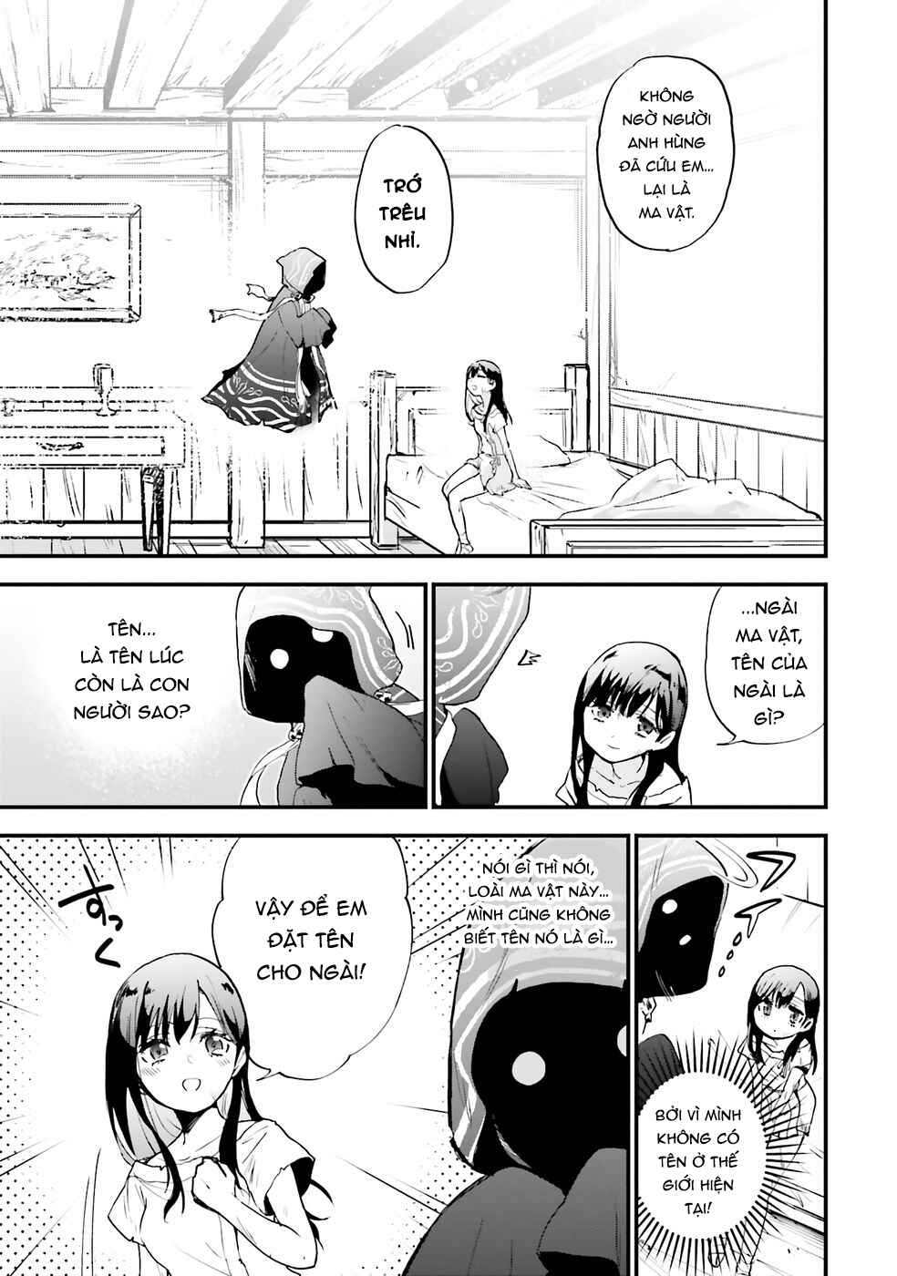 Game Sekai de Mamono ni Tensei Shite Shimatta Ore, Zense de Oshi Datta Heroine wo Hirotte Shimau Chapter 1 - Page 41