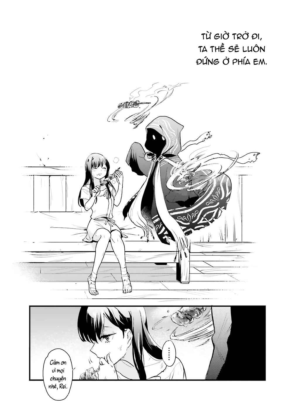 Game Sekai de Mamono ni Tensei Shite Shimatta Ore, Zense de Oshi Datta Heroine wo Hirotte Shimau Chapter 1 - Page 45