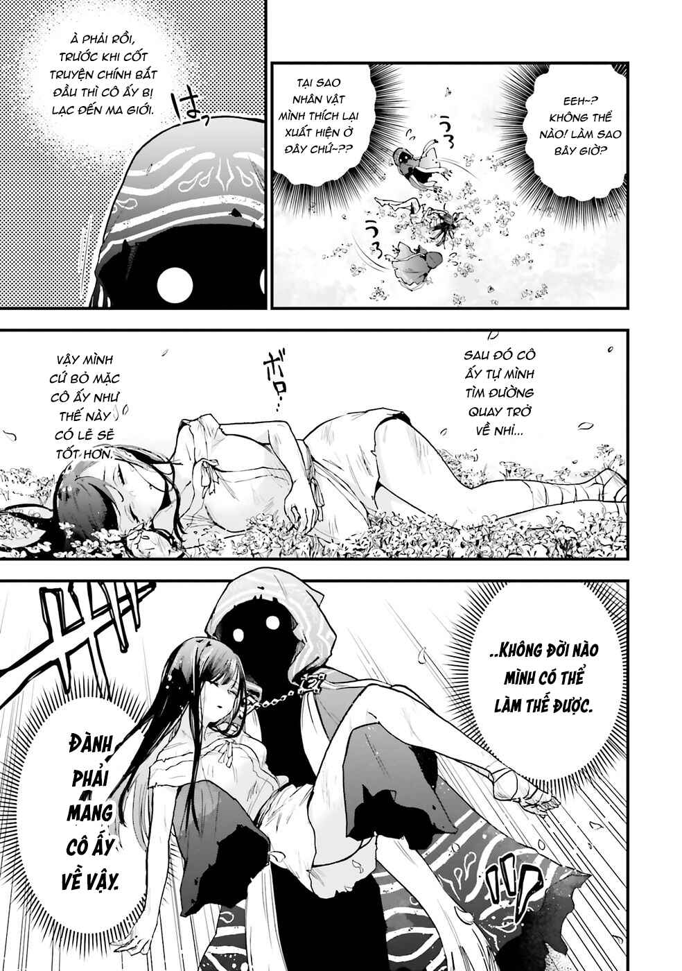 Game Sekai de Mamono ni Tensei Shite Shimatta Ore, Zense de Oshi Datta Heroine wo Hirotte Shimau Chapter 1 - Page 5