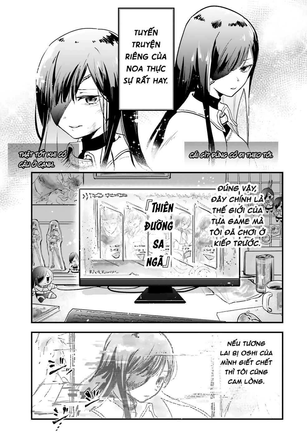 Game Sekai de Mamono ni Tensei Shite Shimatta Ore, Zense de Oshi Datta Heroine wo Hirotte Shimau Chapter 1 - Page 7